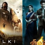 Kalki -Shambhala: ప్రభాస్ కల్కి సినిమాకు.. ఆది శంభాలకు లింక్