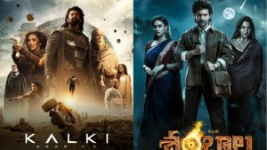 Kalki -Shambhala: ప్రభాస్ కల్కి సినిమాకు.. ఆది శంభాలకు లింక్