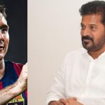 Lionel Messi: హైదరాబాద్‌కు ఫుట్‌బాల్ స్టార్ మెస్సీ… సీఎం రేవంత్ రెడ్డి కీల‌క ప్ర‌క‌ట‌న‌