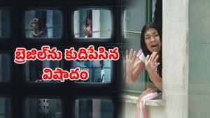 OTT Movie : 100 గంటలు… టీనేజర్ ను కిడ్నాప్ చేసి లైవ్ లోనే ఆ పాడు పని… మెంటలెక్కించే రియల్ క్రైమ్ స్టోరీ
