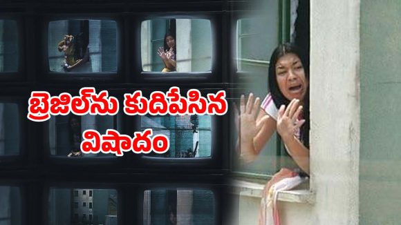 OTT Movie : 100 గంటలు… టీనేజర్ ను కిడ్నాప్ చేసి లైవ్ లోనే ఆ పాడు పని… మెంటలెక్కించే రియల్ క్రైమ్ స్టోరీ