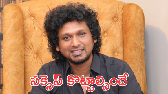 Lokesh Kanagaraj: గొడవ ముదిరింది… రజనీకాంత్ ను అన్ ఫాలో చేసిన లోకేష్