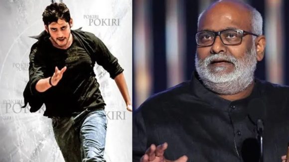 GlobeTrotter Event : గ్లోబ్ ట్రాటర్ ఈవెంట్ లో అంతా పోకిరి నామస్మరణ, పూరి ఇది చూడవయ్యా