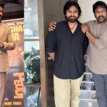 2026 Mega Movie’s: వచ్చే ఏడాది మెగా మేనియా షురూ.. ఎవరి సామర్థ్యం ఎంత?