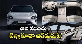 TG Sarpanch Elections: హాట్ కేకుల్లా సర్పంచ్ పదవులు.. లక్షలు కుమ్మరిస్తున్న ఆశావహులు
