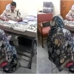 Madhya Pradesh: నిశ్చితార్థానికి ముందు.. వరుడి తల్లితో వధువు తండ్రి జంప్