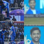 MS Dhoni-Kohli: కోహ్లీకి ధోని ఆశీర్వాదం…నిద్ర‌పోయిన సెక్యూరిటీ, గ్రౌండ్ లోకి ఆగంత‌కుడు
