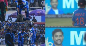 MS Dhoni-Kohli: కోహ్లీకి ధోని ఆశీర్వాదం...నిద్ర‌పోయిన సెక్యూరిటీ, గ్రౌండ్ లోకి ఆగంత‌కుడు