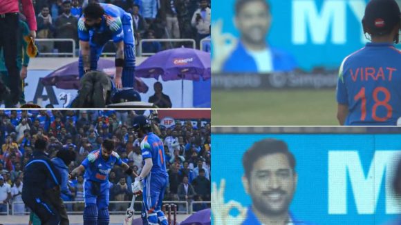 MS Dhoni-Kohli: కోహ్లీకి ధోని ఆశీర్వాదం…నిద్ర‌పోయిన సెక్యూరిటీ, గ్రౌండ్ లోకి ఆగంత‌కుడు