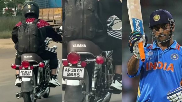 MS Dhoni: ఏపీ బ్రాండ్ పెంచుతున్న ధోని..బైక్ నెంబ‌ర్ చూస్తే గూజ్ బంప్స్ రావాల్సిందే