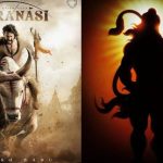 Actor Madhvan: వారణాసిలో హనుమంతుడిగా స్టార్ హీరో ఫిక్స్…ఇక మామూలుగా ఉండదుగా!