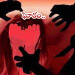 Crime News: అసలు మానవత్వం ఉందా..? వృద్ధురాలిపై సామూహిక అత్యాచారం, ఆపై హత్య