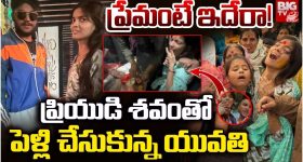 Bigg Boss 9 Telugu Day 84 : తనూజపై నాగ్ సెటైర్లు... కొడుకుతో సహా సంజనాను టార్గెట్ చేసిన హౌస్ మేట్స్... దివ్యకు బైబై
