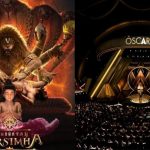 Mahavatar Narasimha: ఇట్స్ అఫీషియల్.. ఆస్కార్ రేసులో మహావతార్ నరసింహ..