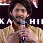 Mahesh Babu: వారణాసి ఈవెంట్ పై మహేష్ ట్వీట్… మళ్ళీ కలుద్దాం అంటూ!