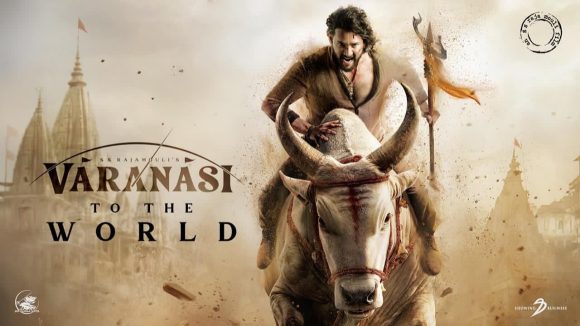 Varanasi: వారణాసి ఈవెంట్ ఖర్చు ఎంతో తెలుసా..ఈ డబ్బుతో ఓసినిమా చేయొచ్చు తెలుసా?