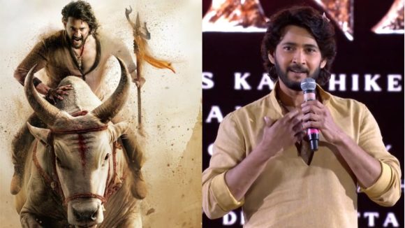 Varanasi Movie: వారణాసి కోసం మహేష్ బాబు రెమ్యూనరేషన్ ..పెద్ద ప్లానింగే!