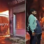 Delhi News:  ఢిల్లీలో ఘోరం నాలుగు అంతస్తుల భవనంలో అగ్నిప్రమాదం.. నలుగురు మృతి, ఇంకా