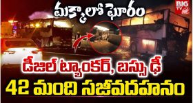 UP Crime: భర్తని ఇరికించిన భార్య.. ఆ తర్వాత పోలీసోడితో రిలేషన్ షిప్‌, చివరకు శవమై