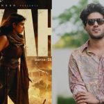 Lokah 2: లోక సీక్వెల్లో మెగాస్టార్.. భారీగా ప్లాన్ చేసిన దుల్కర్ !