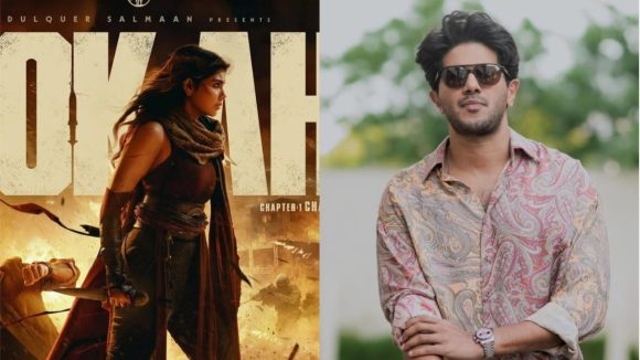 Lokah 2: లోక సీక్వెల్లో మెగాస్టార్.. భారీగా ప్లాన్ చేసిన దుల్కర్ !
