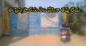 Vijaya Sai Reddy: ఏడాది కాకుండానే యూటర్న్‌.. విజయసాయి రెడ్డి చూపు ఏ పార్టీ వైపు?
