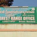 Mancherial News: అటవీ అధికారులపైకి తిరగబడ్డ పోడు భూమి రైతులు.. మంచిర్యాల జిల్లాలో ఘటన
