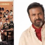 Manchu Vishnu: 94 ఏళ్ల సినిమా చరిత్రలో మా నాన్న 50 ఏళ్లు, మంచు విష్ణు ఎమోషనల్ పోస్ట్