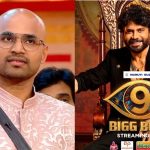 Maryada Manish : టాప్ 5 కంటెస్టెంట్ల లిస్ట్ చెప్పిన మనీష్ మర్యాద..ఎవరెవరున్నారంటే?