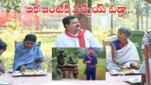 Maoist Hidma: నువ్వు ఏడున్నవ్ బిడ్డా.. ఇంటికి వచ్చేయ్.. నీకోసం ఎదురుచూస్తున్న, హిడ్మా తల్లి ఆవేదన