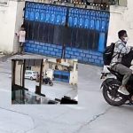 Medchal District: మేడ్చల్ జిల్లాలో చైన్ స్నాచర్ల హల్చల్.. గంటల వ్యవధిలోనే దారుణం.. మహిళలే వీళ్ల టార్గెట్