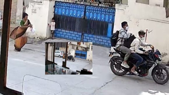 Medchal District: మేడ్చల్ జిల్లాలో చైన్ స్నాచర్ల హల్చల్.. గంటల వ్యవధిలోనే దారుణం.. మహిళలే వీళ్ల టార్గెట్