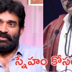Bigg Boss 9: స్నేహితుడి కోసం బిగ్ బాస్ హౌస్ కి మెగా హీరో