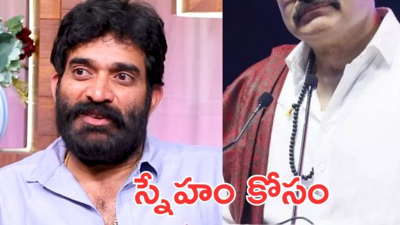 Bigg Boss 9: స్నేహితుడి కోసం బిగ్ బాస్ హౌస్ కి మెగా హీరో
