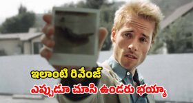 Intinti Ramayanam Today Episode: ఆస్తి కోసం కోర్టు మెట్లేక్కబోతున్న శ్రీయ..అవని, అక్షయ్ లకు టెన్షన్.. పల్లవి ప్లానేంటి..?