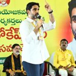 TDP Politics: కొందరు నేతలపై మంత్రి లోకేష్ సీరియస్.. ఏం జరిగింది? మళ్లీ వచ్చేసరికి