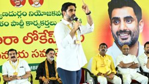 TDP Politics: కొందరు నేతలపై మంత్రి లోకేష్ సీరియస్.. ఏం జరిగింది? మళ్లీ వచ్చేసరికి