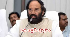 Top 20 News Today: విశాఖలో గోమాంసం ఘటనపై పవన్ సీరియస్.. కాకినాడలో ఐదుగురు దొంగల అరెస్ట్