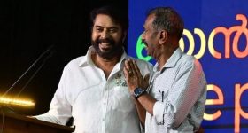 Mammootty: ఈయన వల్లే మహమ్మద్ కుట్టి నుంచి మమ్ముట్టిగా మారా.. స్టేజ్‌పైనే అసలు నిజం చెప్పిన హీరో