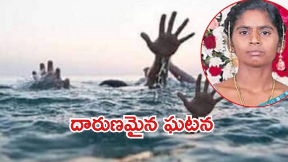 Tirupati Crime: ఆ ఫ్యామిలీలో చిచ్చు.. విసిగిపోయిన ఆ తల్లి, పిల్లలతో కలిసి ఆత్మహత్య