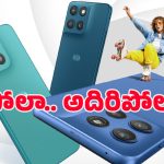 Moto G57 Power: వర్త్ వర్మా వర్తు.. కళ్లు చెదిరేలా మోటొరొలా నుంచి మరో బడ్జెట్ స్మార్ట్‌ఫోన్‌!