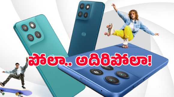 Moto G57 Power: వర్త్ వర్మా వర్తు.. కళ్లు చెదిరేలా మోటొరొలా నుంచి మరో బడ్జెట్ స్మార్ట్‌ఫోన్‌!