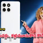 Moto G100 6G 2026: చైనా బ్రాండ్స్‌కు టఫ్ ఫైట్.. 2026లో హాట్ టాపిక్ కానున్న మోటో జి100 6జి