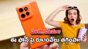 Motorola Edge 50 Ultra: రూ.10వేల తగ్గింపుతో మోటరోలా ఎడ్జ్ 50 అల్ట్రా.. ప్రీమియం ఫోన్‌ బడ్జెట్‌ ధరలో..
