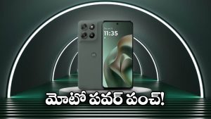Moto G67 Power: 7,000mAh బ్యాటరీ, 6.7 ఇంచుల డిస్ ప్లే..  రిలీజ్ కు ముందే Moto G67 స్పెసిఫికేషన్లు లీక్!
