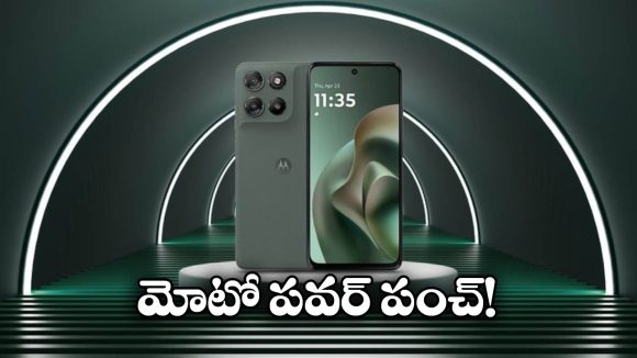 Moto G67 Power: 7,000mAh బ్యాటరీ, 6.7 ఇంచుల డిస్ ప్లే..  రిలీజ్ కు ముందే Moto G67 స్పెసిఫికేషన్లు లీక్!