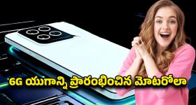 Honor 400 Sales: రికార్డులు బద్దలు కొట్టిన హానర్ 400 సిరీస్.. ప్రపంచవ్యాప్తంగా వేగంగా 60 లక్షల మొబైల్స్ సేల్