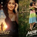 Mowgli Teaser: మగాడిగా పుట్టడమే దరిద్రం రా.. ఆసక్తికరంగా మోగ్లీ టీజర్ !
