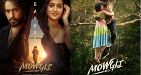 Mowgli Teaser: మగాడిగా పుట్టడమే దరిద్రం రా.. ఆసక్తికరంగా మోగ్లీ టీజర్ !