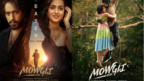 Mowgli Teaser: మగాడిగా పుట్టడమే దరిద్రం రా.. ఆసక్తికరంగా మోగ్లీ టీజర్ !